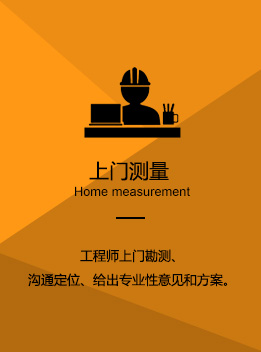 91手机在线看片音響